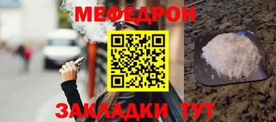 PSILOCYBIN Тула