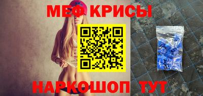 ALPHA PVP Тулун