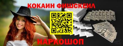 кристаллы Тара