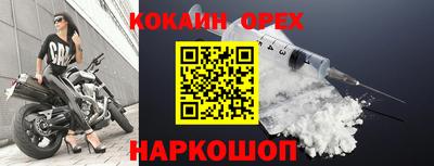 2c-b Туймазы