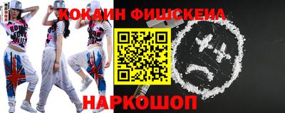 2c-b Туймазы