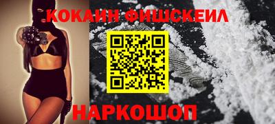 PSILOCYBIN Тула