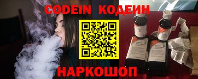PSILOCYBIN Тула