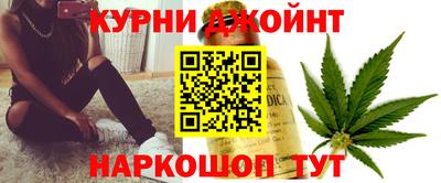ALPHA PVP Тулун
