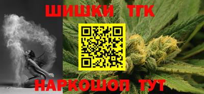 mdma Татарск