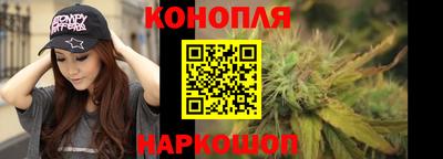 кристаллы Тара