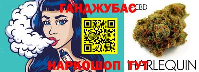 PSILOCYBIN Тула