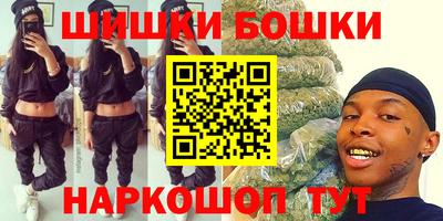 кристаллы Тара