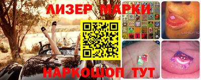 ALPHA PVP Тулун