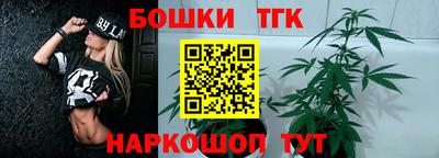 2c-b Туймазы