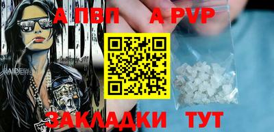 2c-b Туймазы