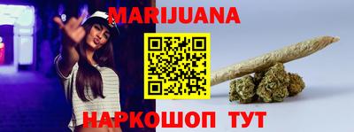 PSILOCYBIN Тула