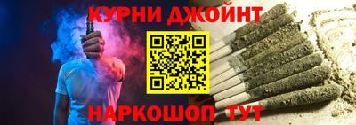 кристаллы Тара