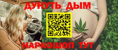 2c-b Туймазы