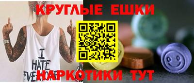 2c-b Туймазы