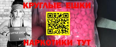 2c-b Туймазы