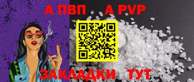 2c-b Туймазы