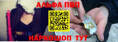 2c-b Туймазы