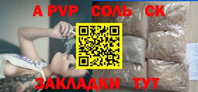 2c-b Туймазы