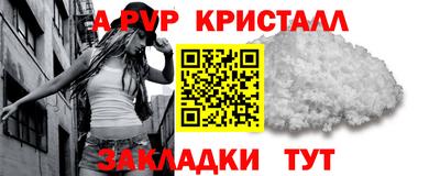 PSILOCYBIN Тула