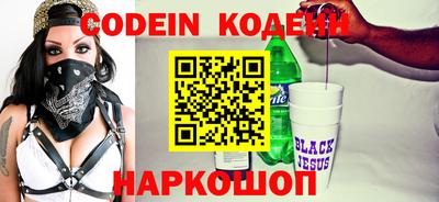 mdma Татарск