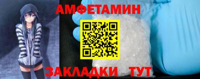 PSILOCYBIN Тула