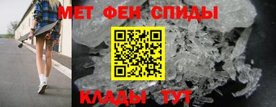 2c-b Туймазы