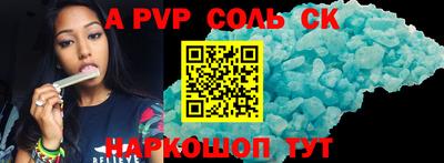 2c-b Туймазы