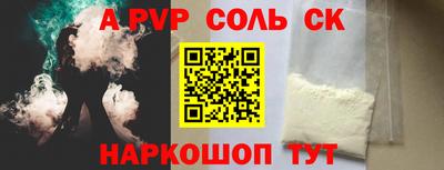 2c-b Туймазы