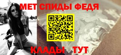 2c-b Туймазы