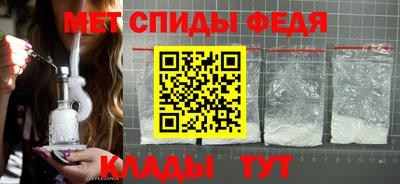 ALPHA PVP Тулун