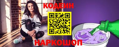 PSILOCYBIN Тула