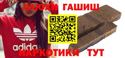 PSILOCYBIN Тула