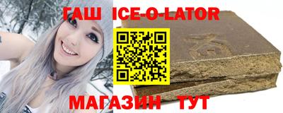 spice Тверь