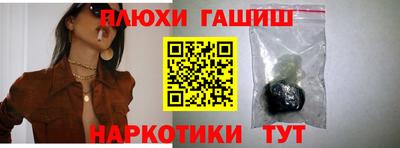 spice Тверь
