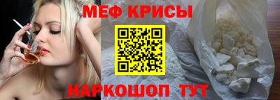 PSILOCYBIN Тула